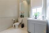 207 1/2 Constitution Street - Photo 14