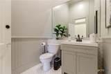 207 1/2 Constitution Street - Photo 15