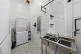 300 Estelle Rice Drive - Photo 12