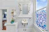 300 Estelle Rice Drive - Photo 29