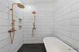 300 Estelle Rice Drive - Photo 40