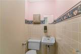 212 Morris Street - Photo 24