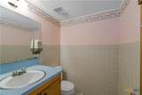 212 Morris Street - Photo 32