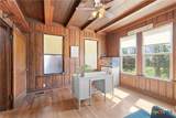 1543 Clark Street - Photo 17