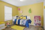 420 Conestoga Drive - Photo 27