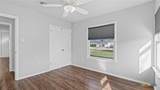 420 Wallace Street - Photo 9