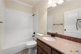 1504 Wisteria Lane - Photo 9