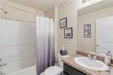 1321 Nolte Farms Road - Photo 17