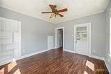 303 Garcitas Grove - Photo 21