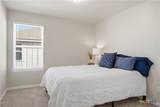 108 Hannah Trail - Photo 24