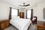 225 Villars Drive - Photo 18