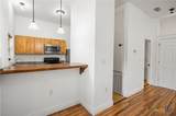 101 Hunters Glen Drive - Photo 38