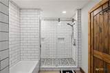 664 Martindale Falls Road - Photo 13