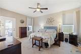 2071 Wind Chime Way - Photo 13