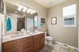 2071 Wind Chime Way - Photo 15