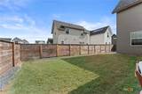 415 Alexander Avenue - Photo 43