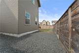 415 Alexander Avenue - Photo 46