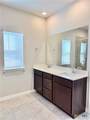 506 Story Avenue - Photo 10