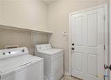 108 Lakeway Court - Photo 17