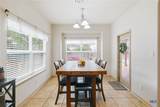 107 Brushy Creek - Photo 16
