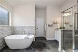 217 Emerald Garden Road - Photo 15