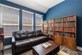 217 Emerald Garden Road - Photo 20