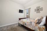 217 Emerald Garden Road - Photo 21
