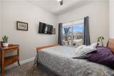 217 Emerald Garden Road - Photo 24