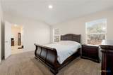 9610 Kensley Rose Drive - Photo 12