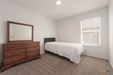 9610 Kensley Rose Drive - Photo 17