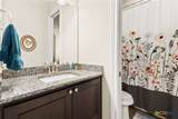 2312 Appellation - Photo 16