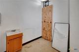 104 Teakwood Drive - Photo 6