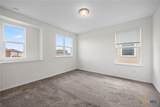 14212 James Buchanan Street - Photo 15
