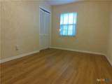 1904 Forest Hills Drive - Photo 18
