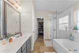 4807 Sydney Harbour Court - Photo 25
