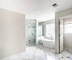 202 Ridge View - Photo 8