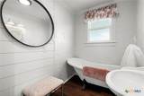 508 Main Street - Photo 14
