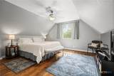 508 Main Street - Photo 32