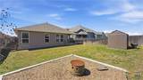 418 Moonvine Way - Photo 41