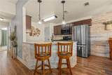 248 Rabbit Shadow Trail - Photo 6