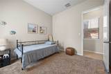1205 Winding Way Drive - Photo 15