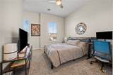 1205 Winding Way Drive - Photo 16