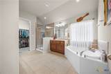 1205 Winding Way Drive - Photo 30