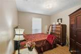 109 Queenswood Trail - Photo 12