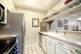 641 31st 1/2 Street - Photo 21