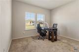 1008 Rosa Parks Drive - Photo 23