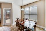 732 Gristmill Drive - Photo 12