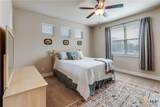 732 Gristmill Drive - Photo 16