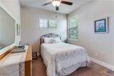 732 Gristmill Drive - Photo 22