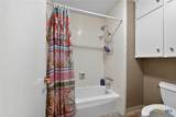 205 Lakewood Drive - Photo 15